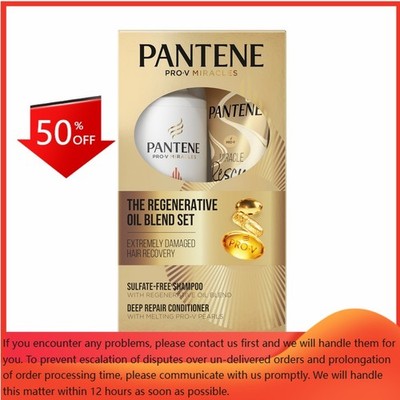 Pantene Pro-V Miracles Extreme Damage Hair Pack - 2pk/21.5 fl oz