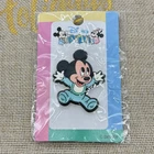 Disney JAPAN Pin Disney Babies series Rubber Pin Minnie Mouse #1 CUTE