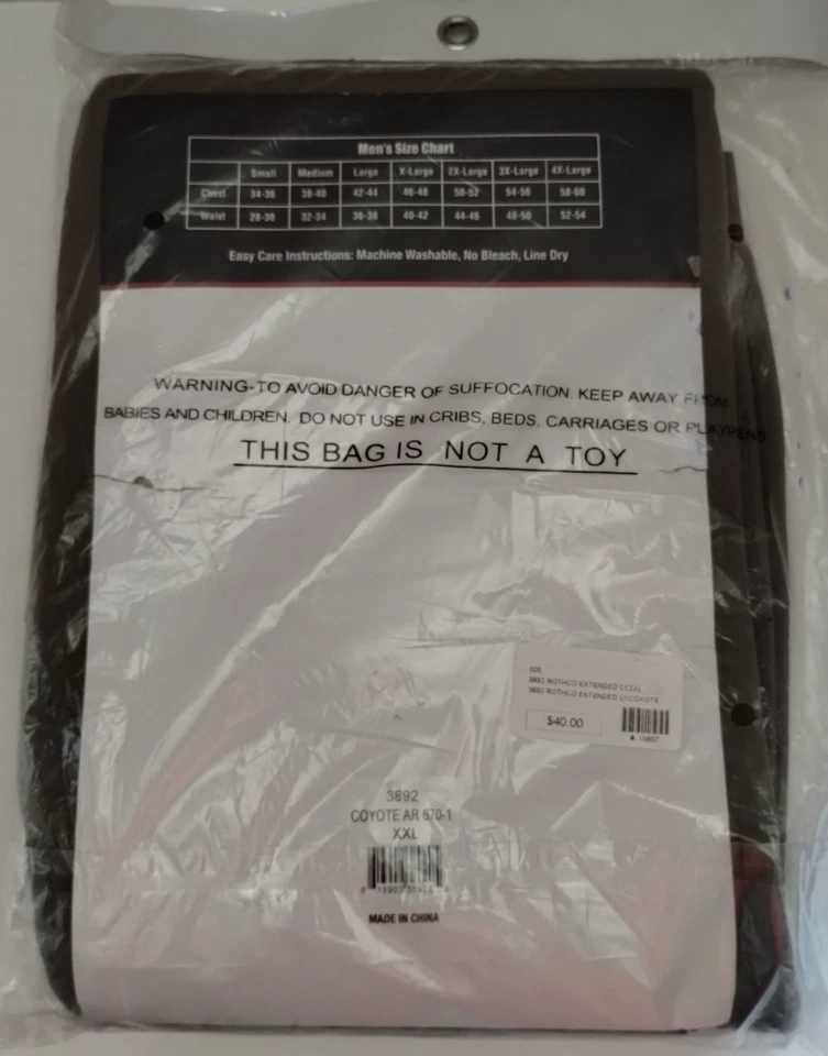 Rothco ECWCS Breathable Light-Weight Cold Weather Bottoms 2XL Coyote Brown  - Image 3 of 4