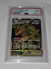 Rayquaza VMAX (Secret) TG29/TG30 Swsh12: Sword & Shield - Silver Tempest Trainer