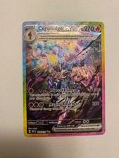 Ceruledge ex 147/131 Sv: Prismatic Evolutions Holo on eBay
