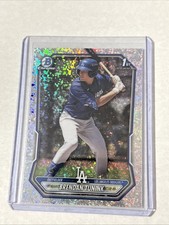 Brendan Tunink 2026 Bowman Chrome 1st Bowman MD Refractor Brewers Prospect