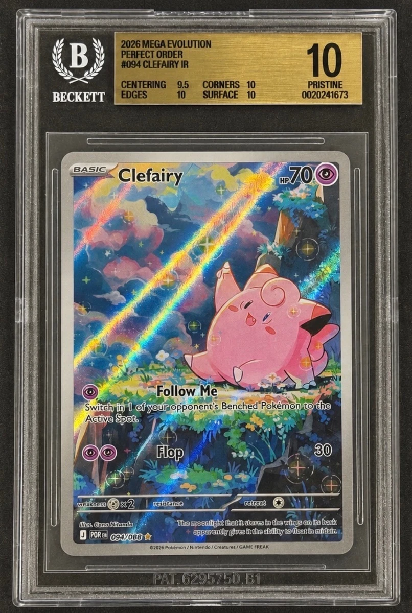 Pokémon TCG Beckett Grading Services (BGS) Grade 10 Individual