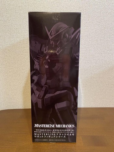 Gundam oo Exia MASTERLISE MECHANICS BANDAI Ichiban kuji A Prize Figure Unopen - Picture 2 of 8