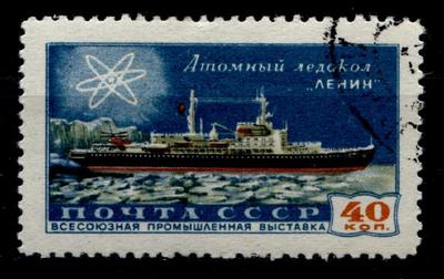 Atom - Eisbrecher ''Lenin''.  1W. Gest. UdSSR 1958
