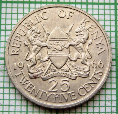 KENYA 1966 25 Cents, Coat of Arms & President Mzee Jomo Kenyatta without legend