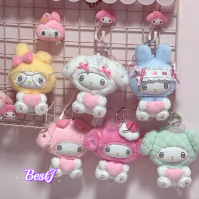 My Melody ぬいぐるみ マイメロ TopToy s-l400.jpg