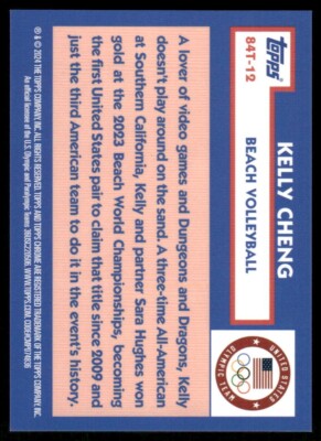 ⭐︎Kelley⭐︎ Cloud 802.1X: Enterprise Network Security - Cloud RADIUS