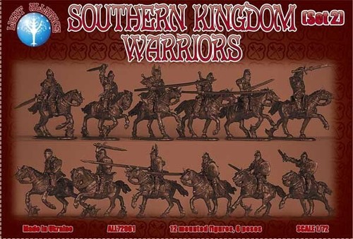 DDS 1/72 -061 Southern Kingdom Warriors Heavy Cavalry - or the throne of swords - Bild 2 von 2