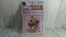 PS2 Sakura Wars Memory Card 8MB HORI Japan Version Collectible USED