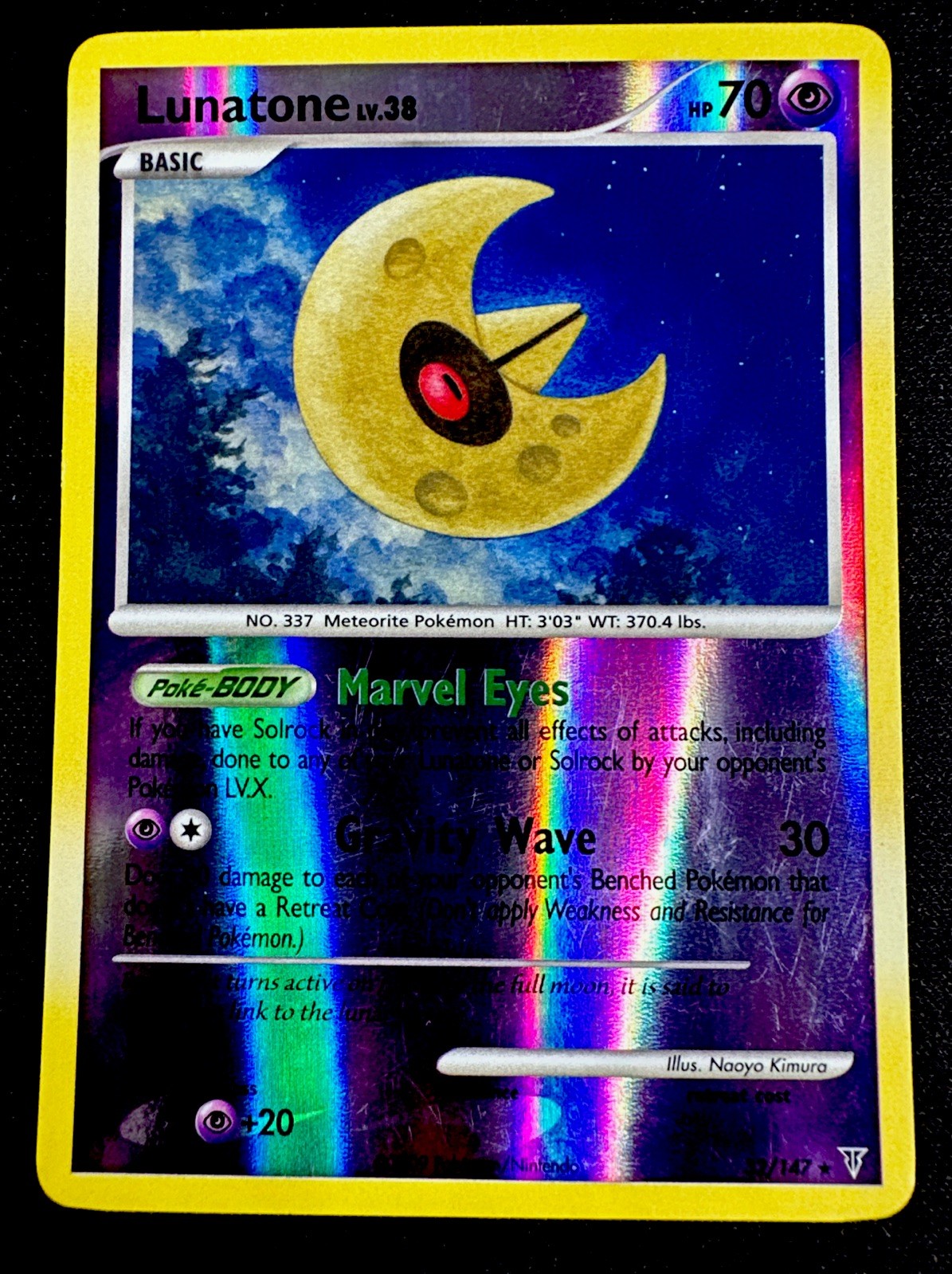 Lunatone 32/147 LP Rare Reverse Holo Supreme Victors Lightly Played