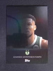 2025-26 Topps Midnight Giannis Antetokounmpo Twilight Case Hit SSP