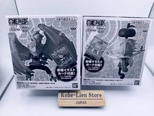 Bandai One Piece Card Game Leader Figure LECAFIG : Dr. Vegapunk & MARCO 2 set
