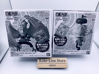 Bandai One Piece Card Game Leader Figure LECAFIG : Dr. Vegapunk