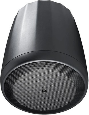 JBL Control 65 Pendant Speakers 5 1/4'' (Pair)