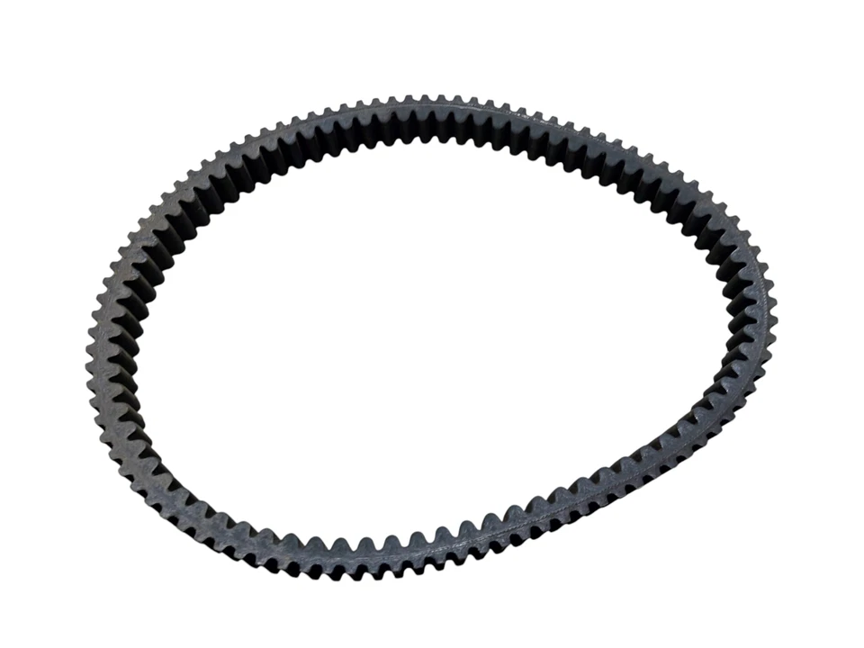 YAMAHA XMAX 400 2013 2017 Courroie Originale 1SDE76410000 - Photo 4/4