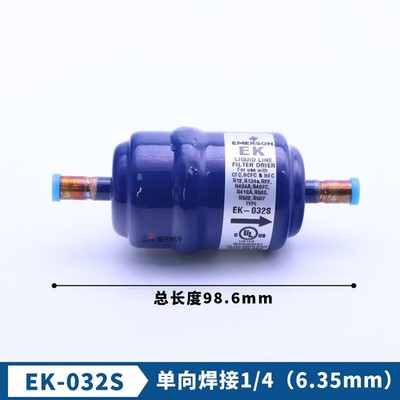 1 Pc. New EK-032S Liquid Line   Drier Welding Port 3.65mm #nm
