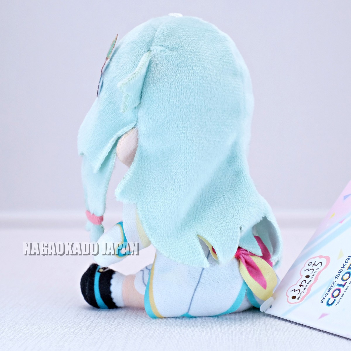 unoppy商品 Project Sekai Plush toy Fuwapuchi mini Kusanagi Nene OTORI