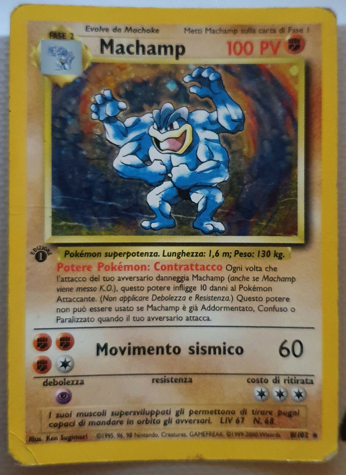 Foto 1 di 2