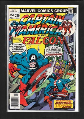 Captain America #220 (1982): 1st Appearance of Ameridroid! Bronze Age! FN+ (6.5)