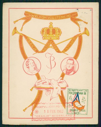 NIEDERLANDE MK 1947 PRINZESSIN CHRISTINA VON ORANIEN-NASSAU MAXIMUMKARTE h2229