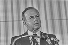 Israeli Prime Minister Yitzhak Rabin At A Press Conference 1974 OLD PHOTO