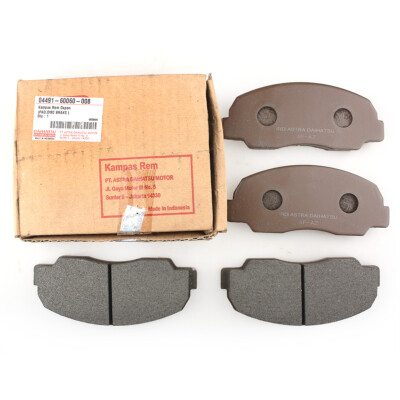 Daihatsu Feroza Fourtrak Rocky Disc Brake Pads Front NEW