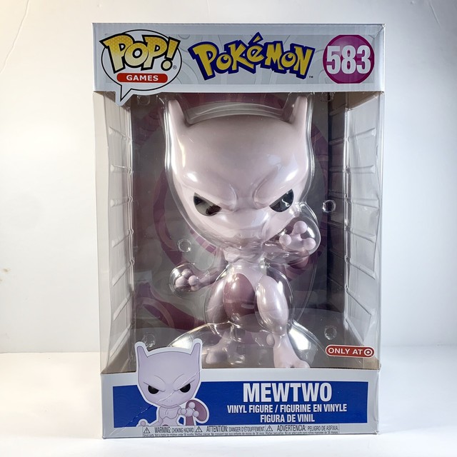 unreleased funko pops