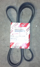 9091602667 ремень toyota