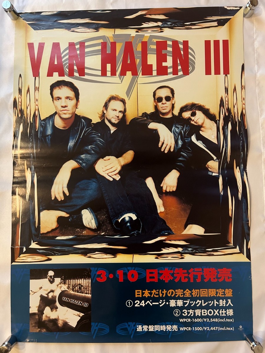 VAN HALEN / Van Halen III 1998 Japan Original Promo Poster B2