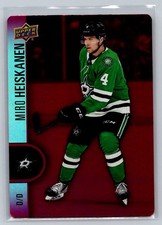 2022-23 Upper Deck Tim Hortons Hockey Cards Checklist and Odds 26