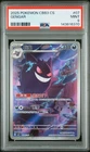 2025 POKEMON SIMPLIFIED CHINESE CBB3 C 0307/07 GENGAR PSA 9