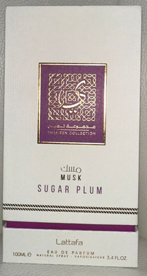 Lattafa Sugar Plum Musk Eau de Parfum 100ml