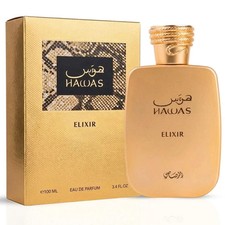 Hawas Elixir Eau de Parfum Spray 100ml 3.4 oz by Rasasi