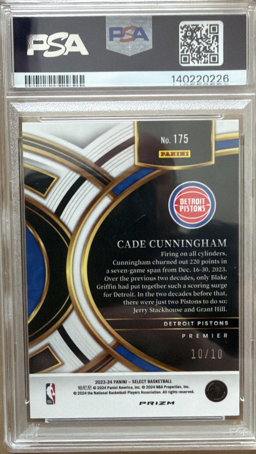 2023 Panini Select - Premier Level Cade Cunningham Gold Wave Prizm /10. PSA 10. view 2