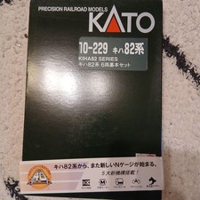 KATO KIHA82 series 6-car basic set