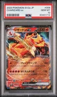 2023 Pokemon Scarlet Violet 151 Charizard EX 006/165 RR Japanese PSA 10