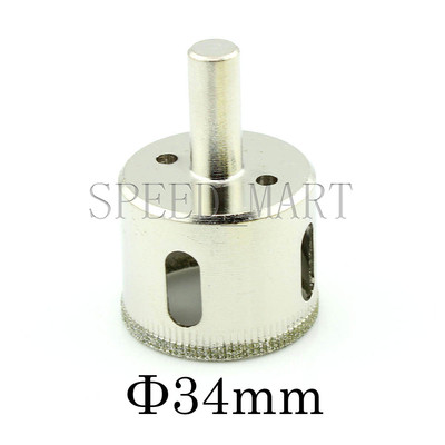 34mm Diamond coated hole saw core 