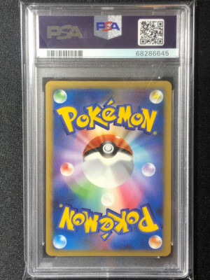 Lucario LV.X Pokemon 2006 Holo Visual Book Promo Japanese 004/DP-P