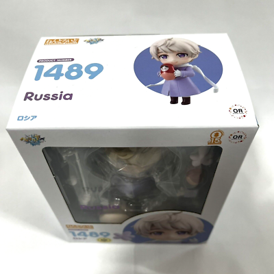 Nendoroid Hetalia Worldstars Russia Figure #1489 Orange Rouge