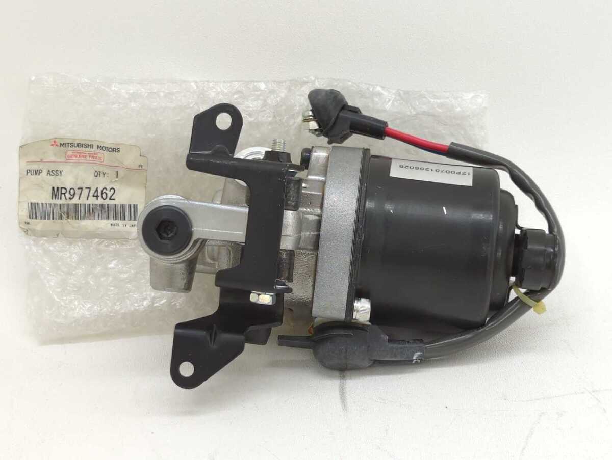New OEM ABS Brake Pump 2001-2002 Mitsubishi Montero Pajero Shogun MR977462 New OEM ABS Brake Pump 2001-2002 Mitsubishi Montero Pajero Shogun MR977462