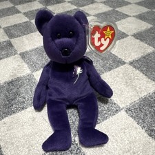 Ty Beanie Babies-Original Princess Bear Retired 1997 Ages 3 3-4 8-11 Years