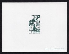 France 1981 Epreuve Proof Yt 2163 CREST ville de France cote 35€