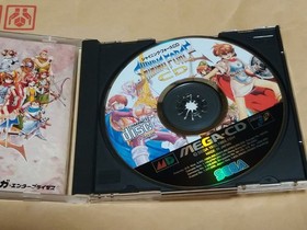 Mega CD Shining Force CD Japan YA