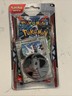 Pokémon TCG Archaludon Two Pack Blister – Obsidian Flames & Twilight Masquerade