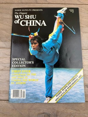 WU SHU of CHINA Magazine Special Collector's Edition Martial Arts Wushu
