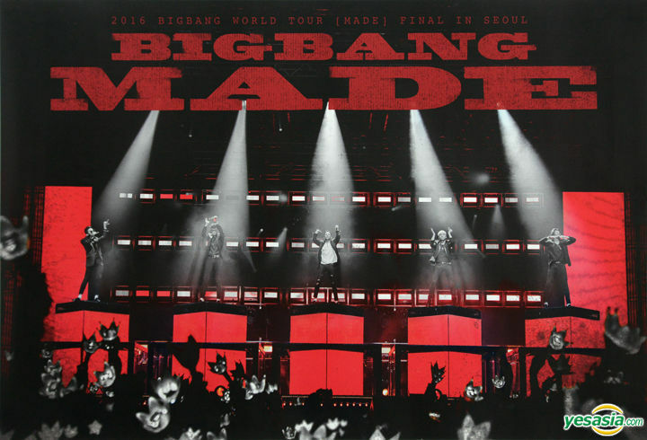 BIGBANG G-DRAGON MADE FINAL IN SEOUL セット 【公式通販】