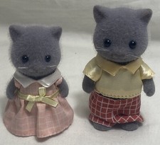 Sylvanian Families Simpkin Katzen Bruder Schwester Figur Geburtstag Flair 2010 (SF33)
