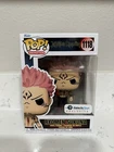 Funko POP! Jujutsu Kaisen: Ryomen Sukuna #1118 Galactic Toys Exclusive