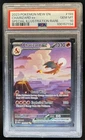 2023 Pokemon SV 151 Charizard ex #199/165 PSA 10 GEM MINT